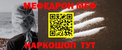 ALPHA-PVP Пенза
