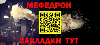 бошки Первоуральск