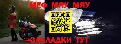 бошки Первоуральск