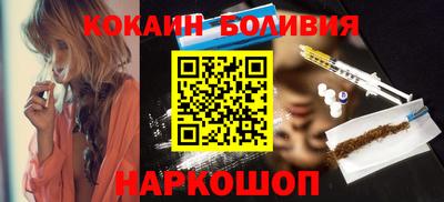 прущая мука Партизанск