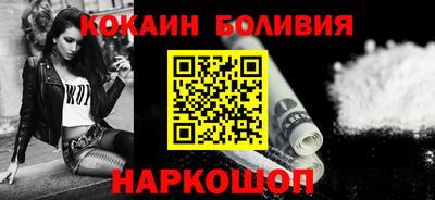 ALPHA-PVP Пенза
