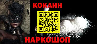 прущая мука Партизанск