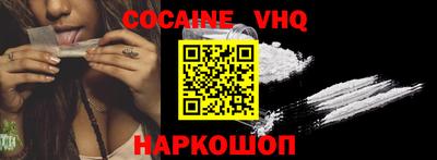 прущая мука Партизанск