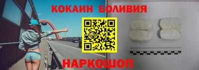ALPHA-PVP Пенза