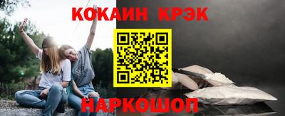 прущая мука Партизанск