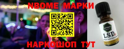ALPHA-PVP Пенза