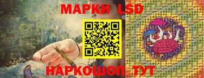 бошки Первоуральск