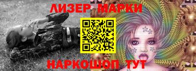 бошки Первоуральск