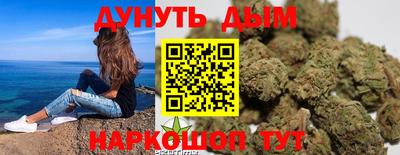 ALPHA-PVP Пенза
