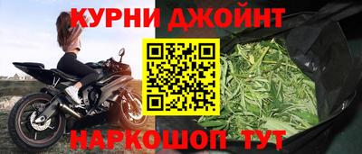 прущая мука Партизанск