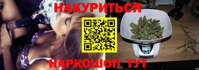 ALPHA-PVP Пенза