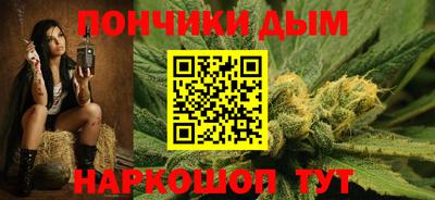 прущая мука Партизанск