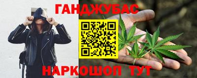 прущая мука Партизанск