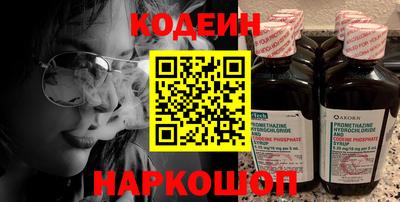 прущая мука Партизанск