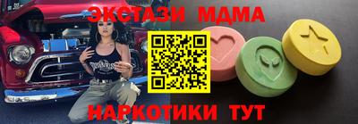 ALPHA-PVP Пенза