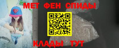 прущая мука Партизанск