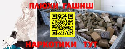 ALPHA-PVP Пенза
