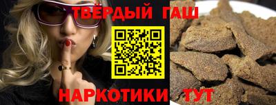 ALPHA-PVP Пенза