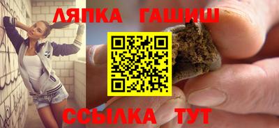 ALPHA-PVP Пенза