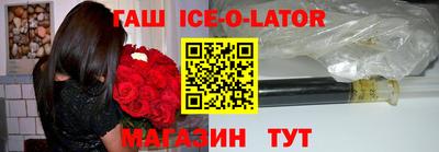 прущая мука Партизанск