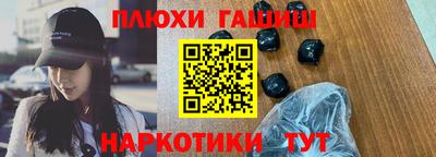 ALPHA-PVP Пенза