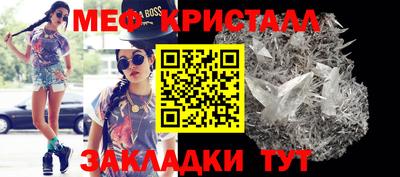 прущая мука Партизанск